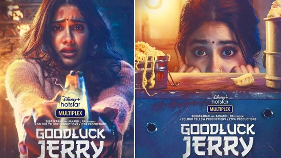 Good Luck Jerry Movie Poster